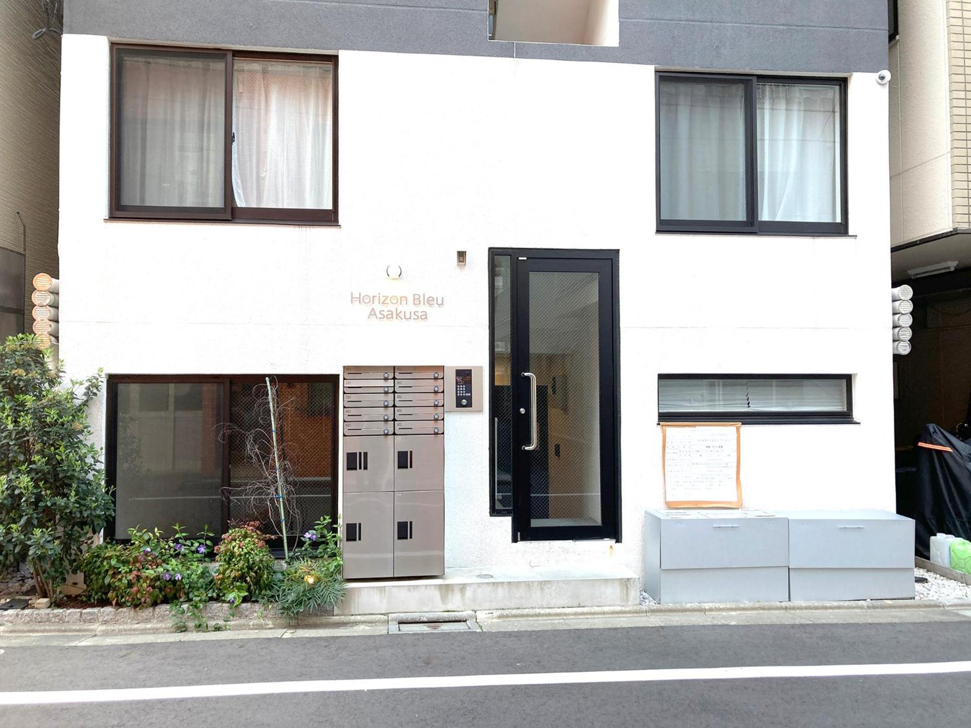 Akariya Asakusa 公寓 *