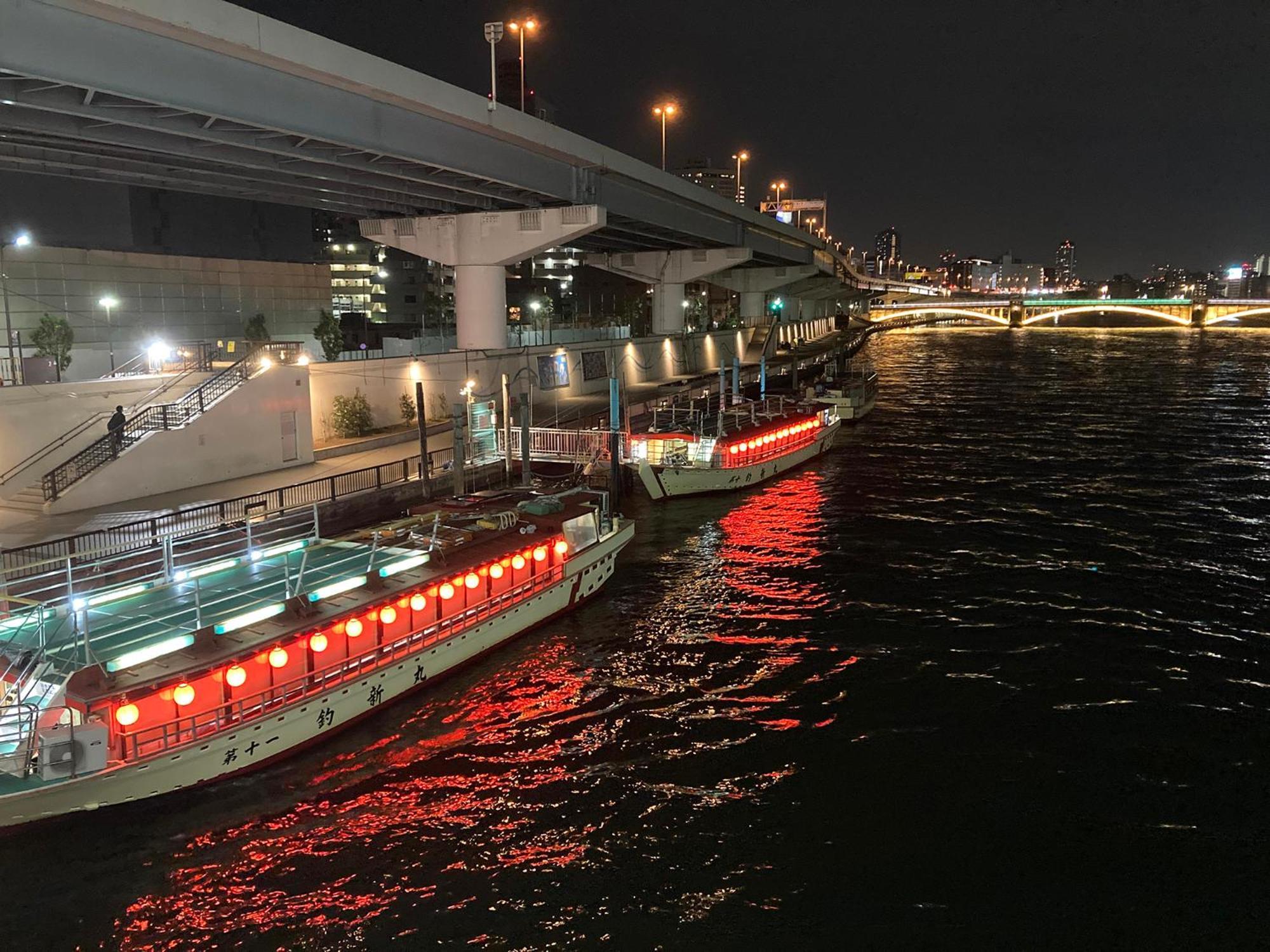 Akariya Asakusa 公寓